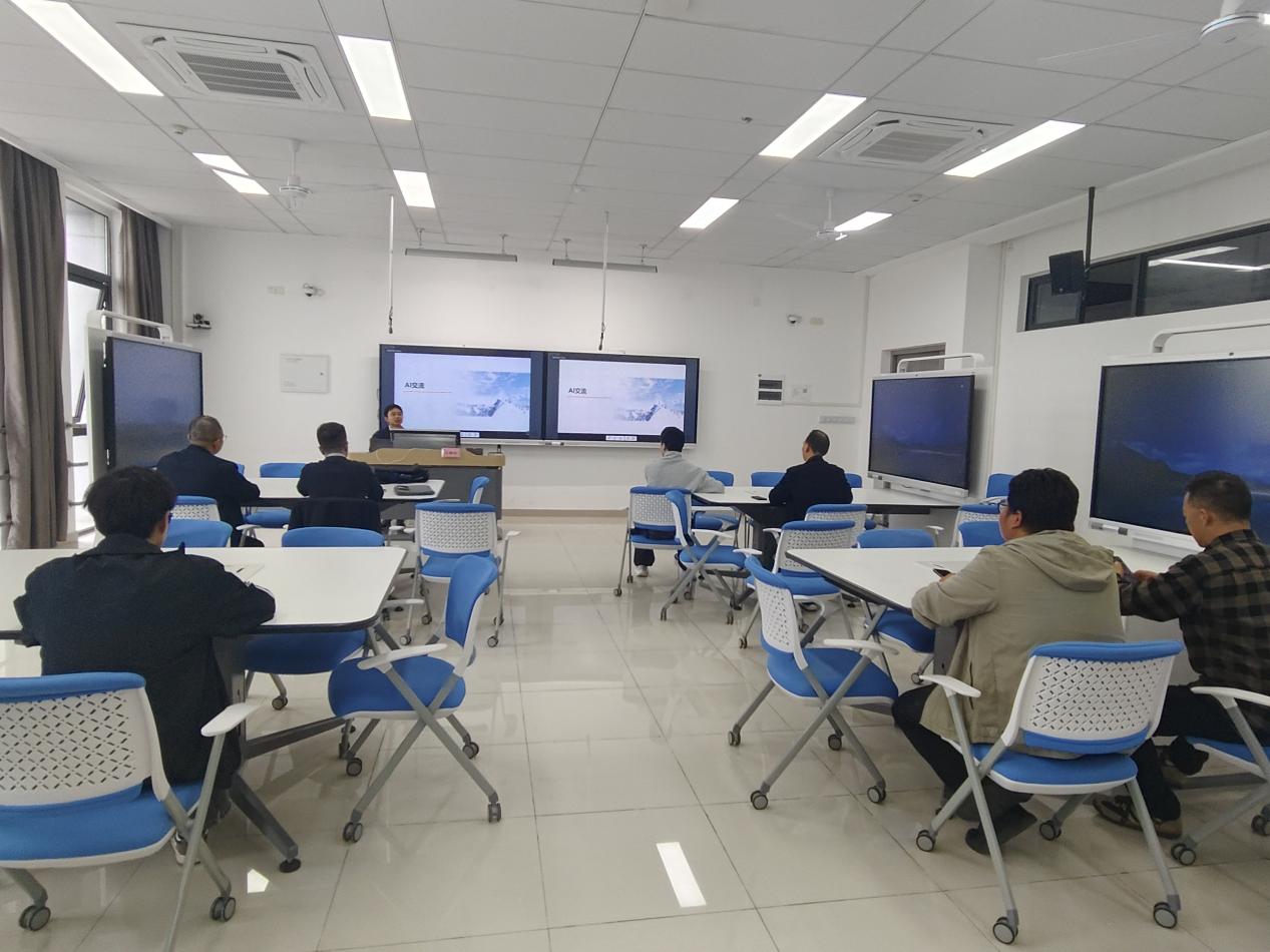 数字校园处组织OpenClaw技术专题讲座